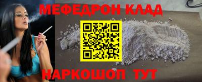 герыч Изобильный