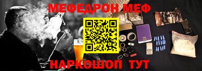 дурь Ирбит