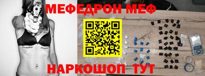 дурь Ирбит