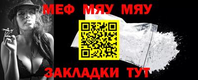 дурь Ирбит