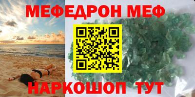 дурь Ирбит