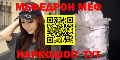 герыч Изобильный