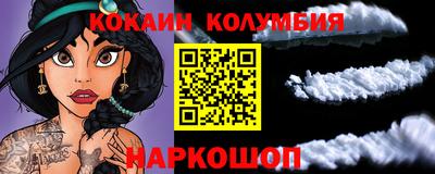герыч Изобильный