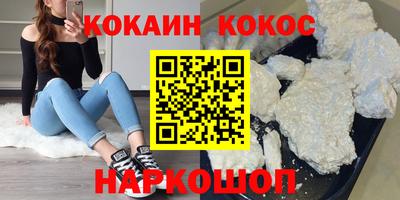 дурь Ирбит
