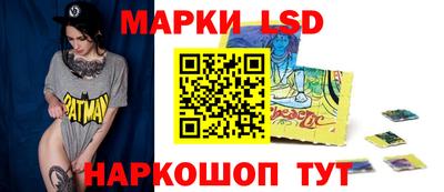 герыч Изобильный