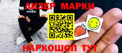COCAINE Ипатово