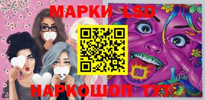 COCAINE Ипатово