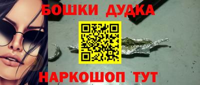 COCAINE Ипатово