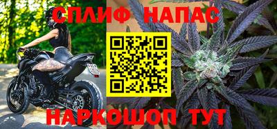 дурь Ирбит
