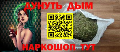 герыч Изобильный