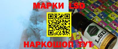дурь Ирбит
