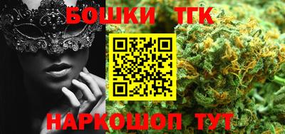 COCAINE Ипатово