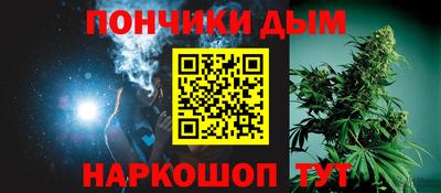 герыч Изобильный