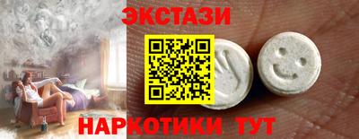 герыч Изобильный