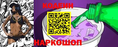 дурь Ирбит