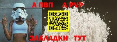 герыч Изобильный