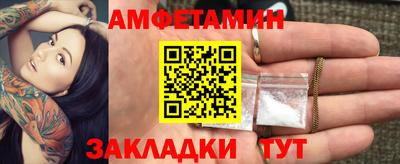 дурь Ирбит