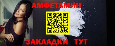 дурь Ирбит