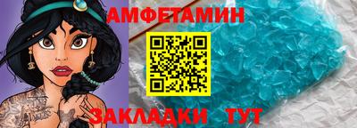 дурь Ирбит