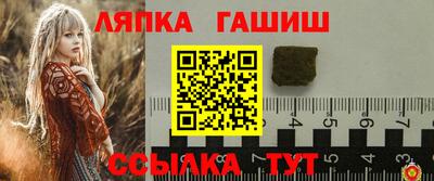 герыч Изобильный