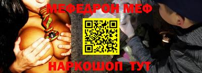 дурь Ирбит