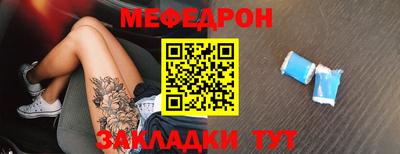 герыч Изобильный