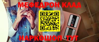 дурь Ирбит