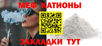 дурь Ирбит