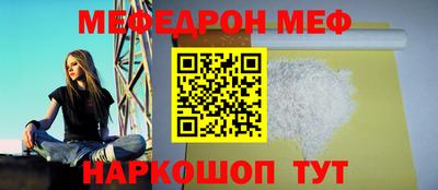 дурь Ирбит