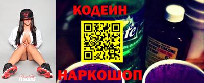 дурь Ирбит